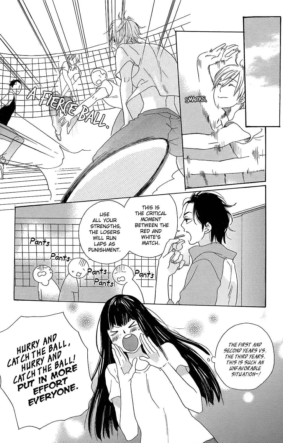 Page 19 Chapter 2 Kare to Kanojo no Chiguhagu