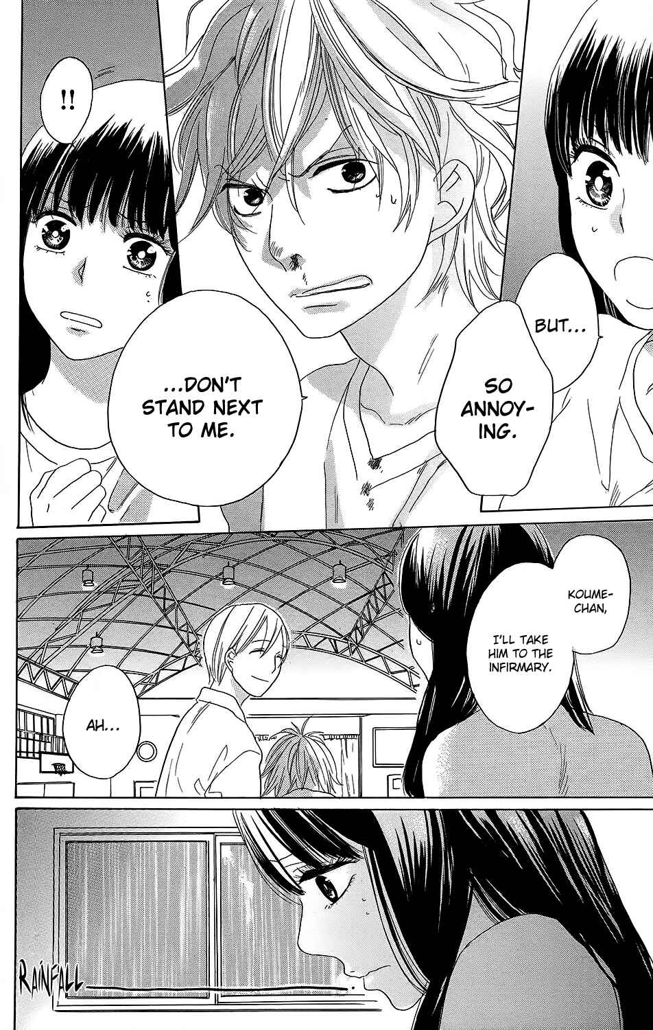 Page 27 Chapter 2 Kare to Kanojo no Chiguhagu