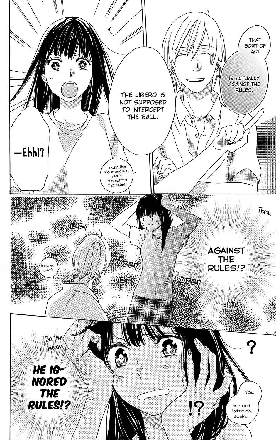 Page 29 Chapter 2 Kare to Kanojo no Chiguhagu