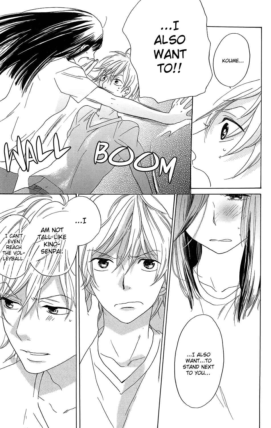 Page 34 Chapter 2 Kare to Kanojo no Chiguhagu