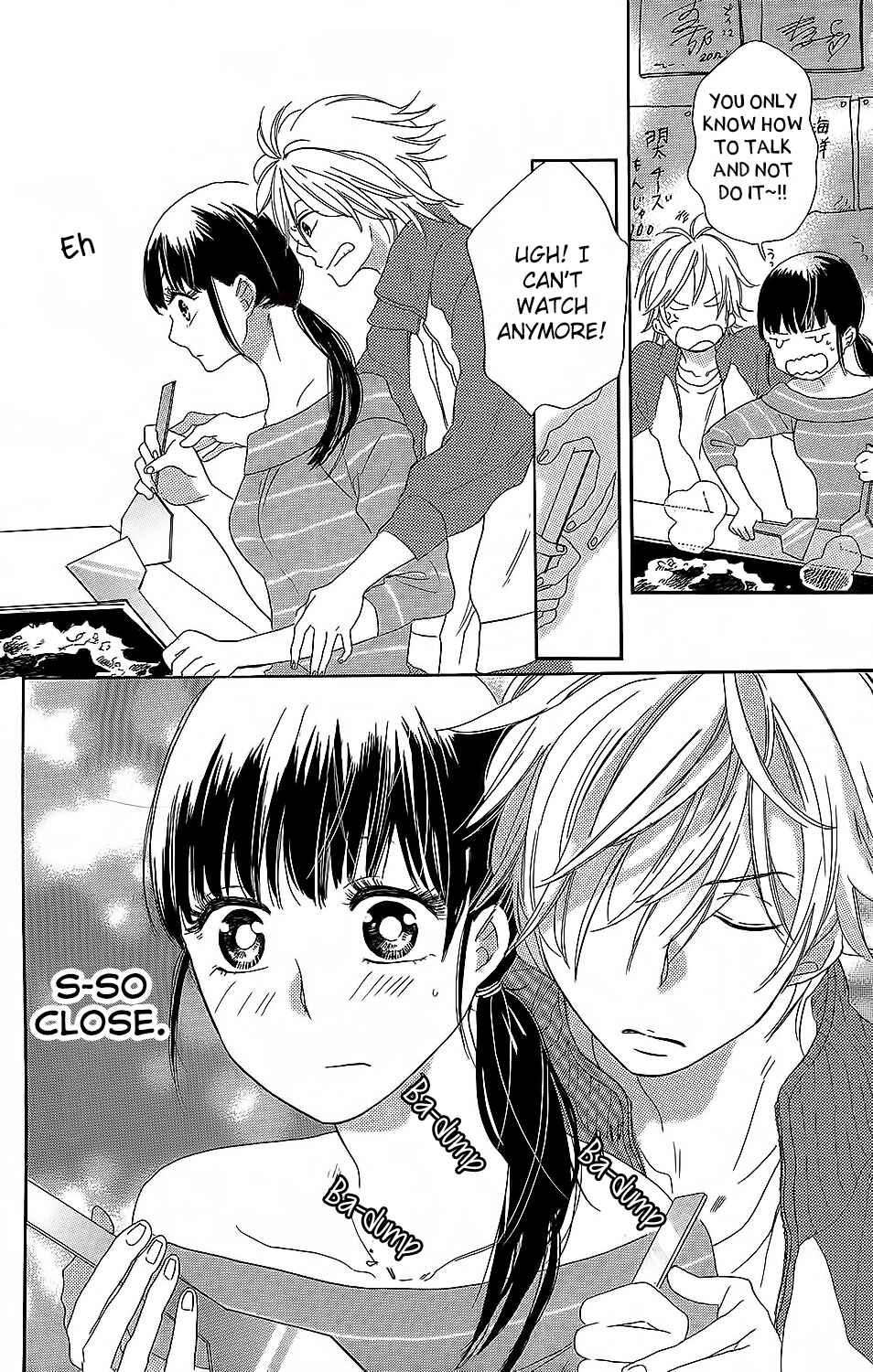 Page 17 Chapter 3 Kare to Kanojo no Chiguhagu