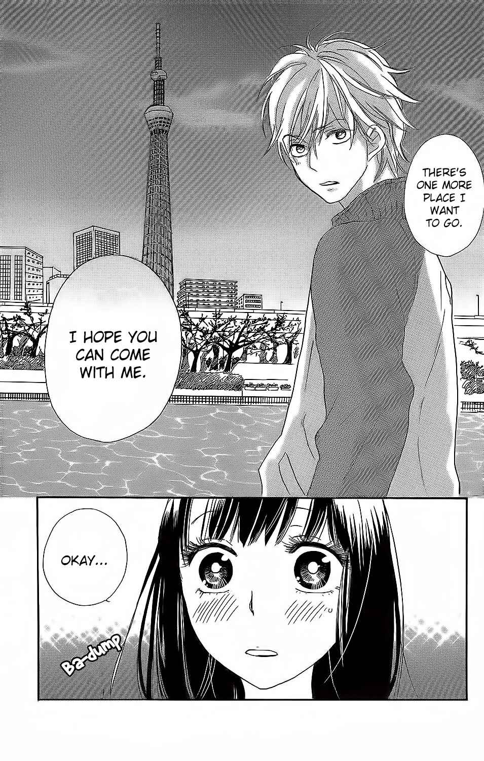Page 20 Chapter 3 Kare to Kanojo no Chiguhagu