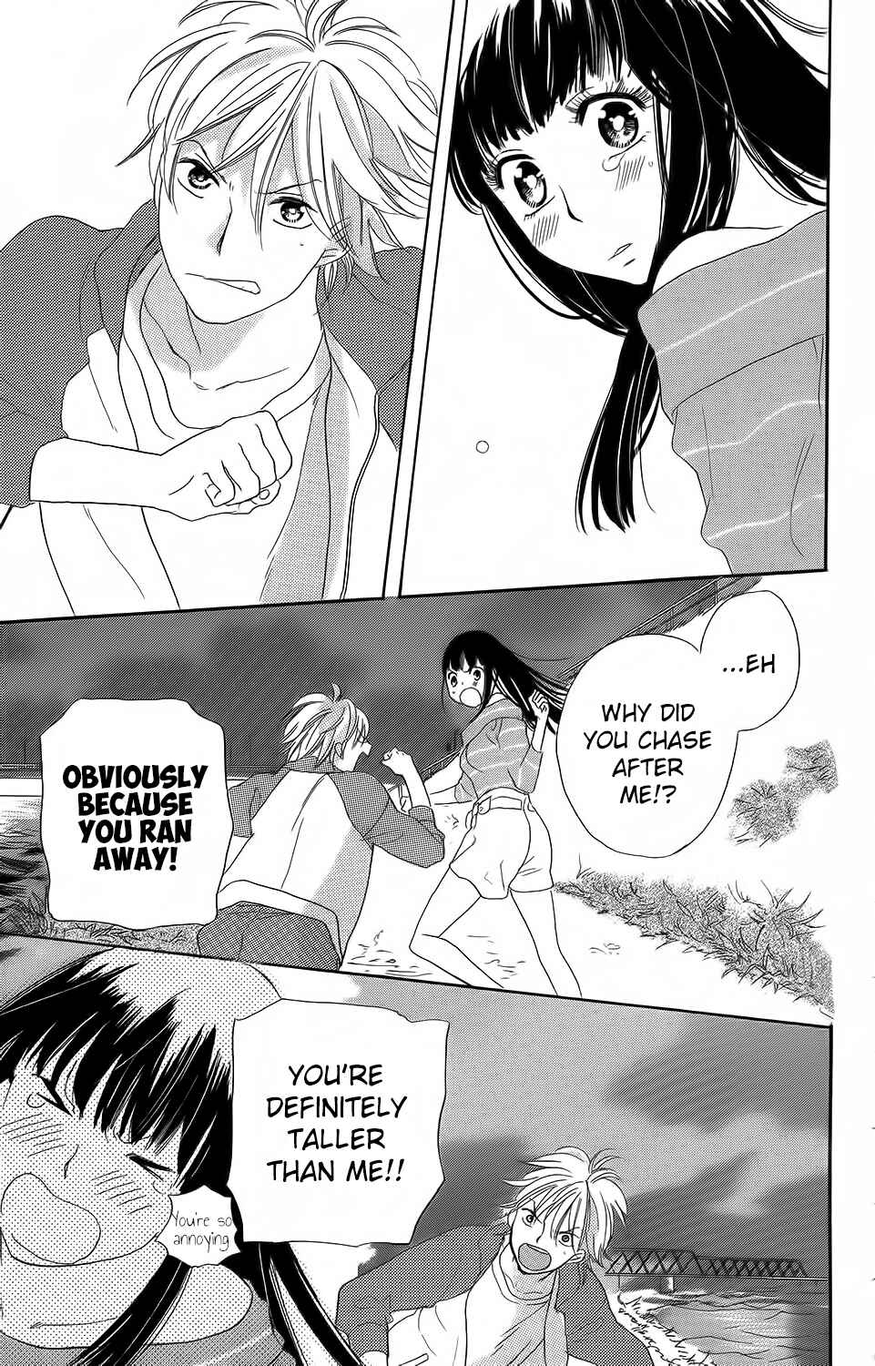 Page 28 Chapter 3 Kare to Kanojo no Chiguhagu
