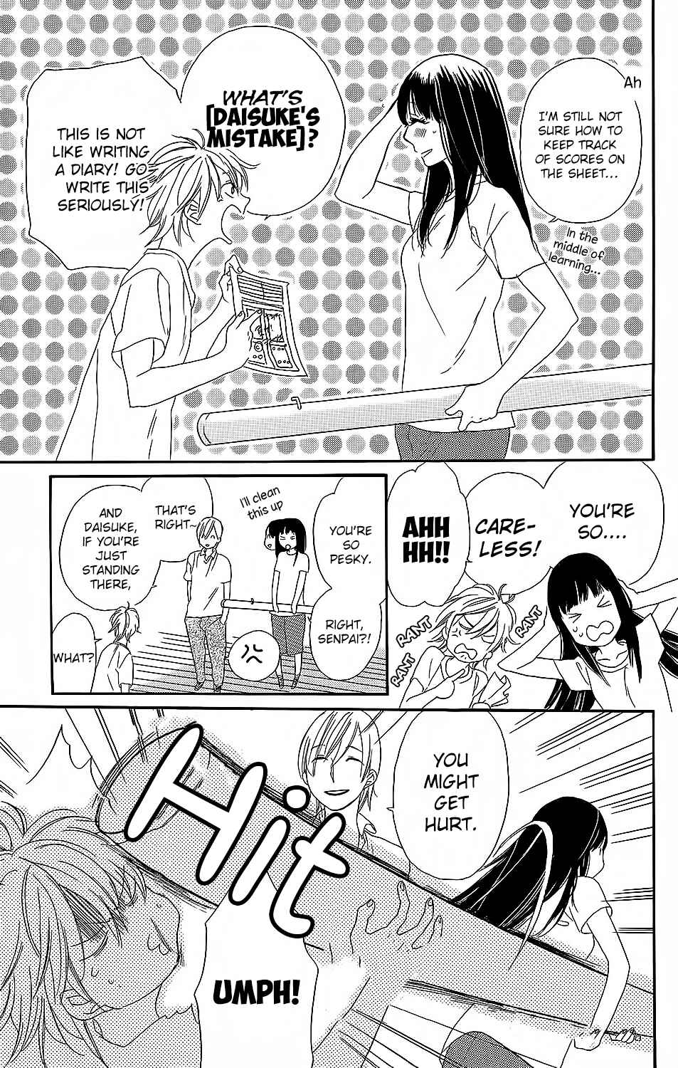 Page 4 Chapter 3 Kare to Kanojo no Chiguhagu