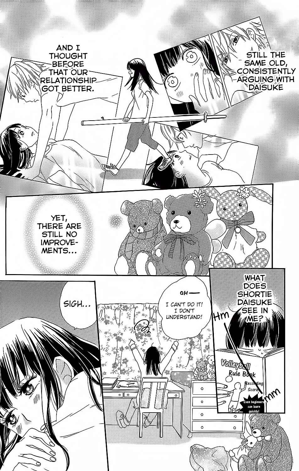 Page 5 Chapter 3 Kare to Kanojo no Chiguhagu