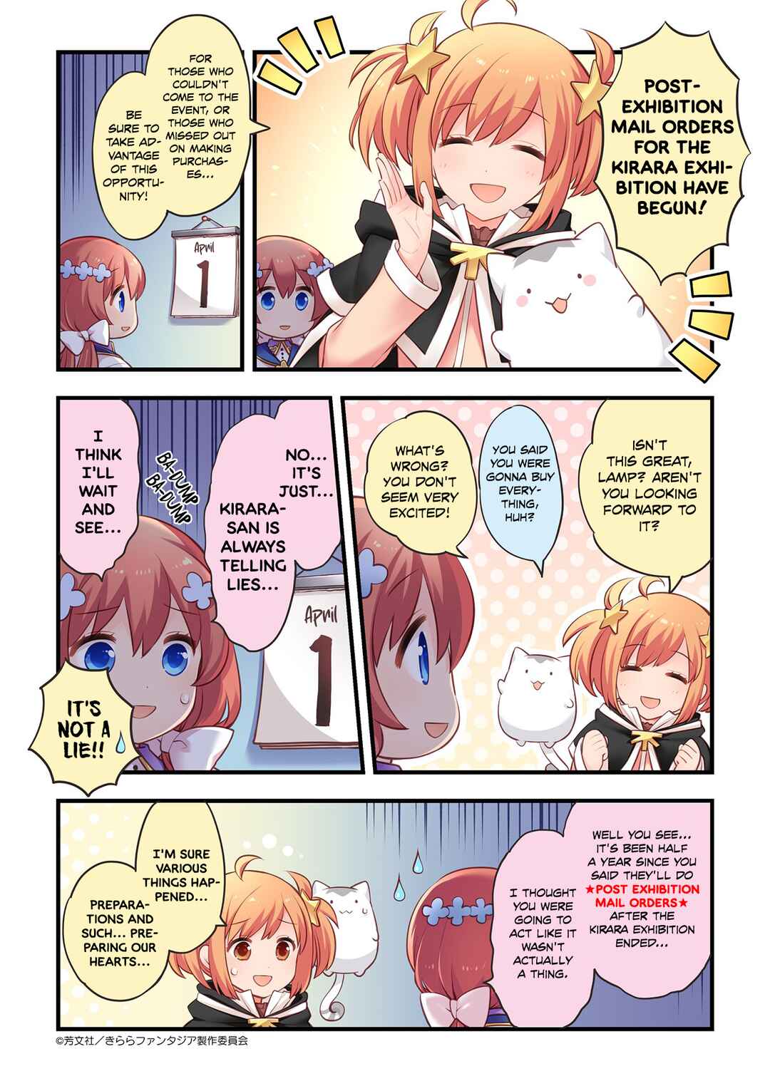 Page 1 Chapter 27.5 Oshiete! Kirara Fantasia