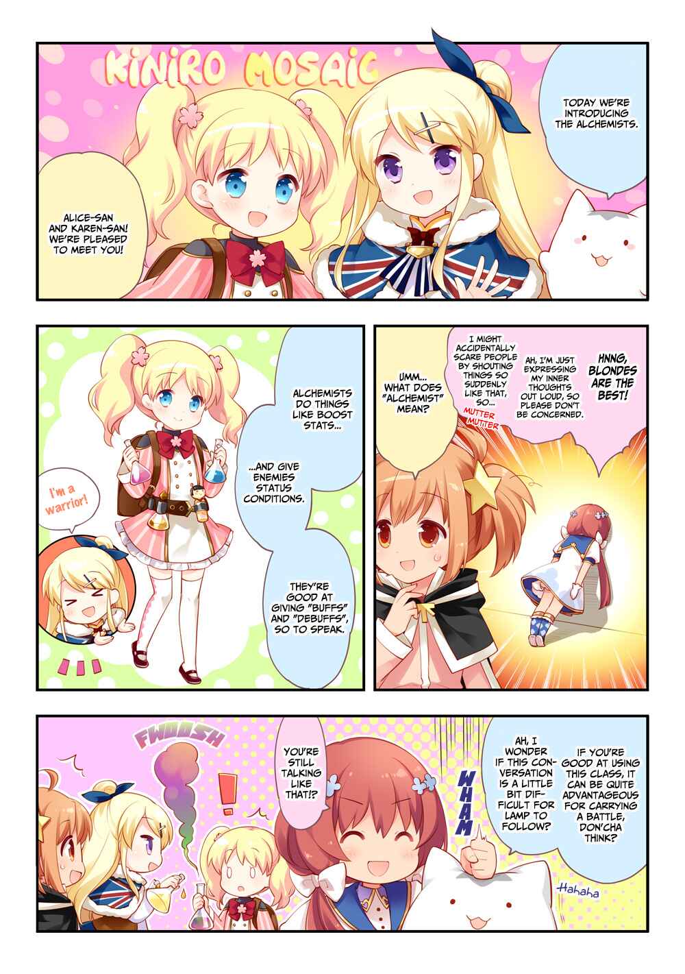 Page 1 Chapter 7 Oshiete! Kirara Fantasia