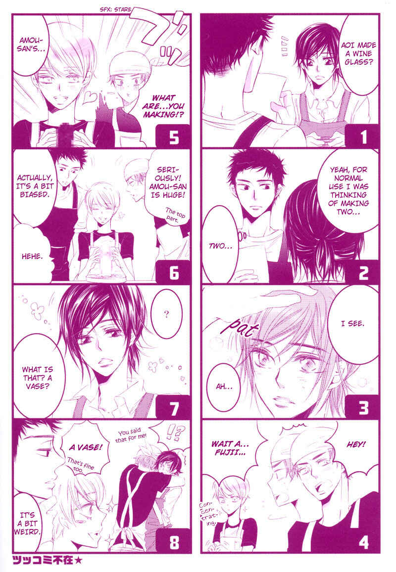 Page 18 Chapter 7 Bara to Yaban