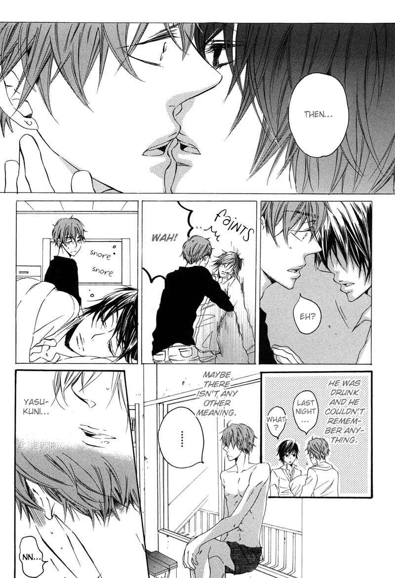 Page 11 Chapter 3 Bara to Yaban