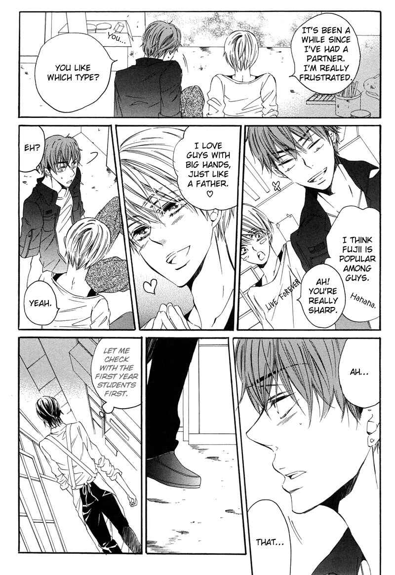 Page 23 Chapter 3 Bara to Yaban