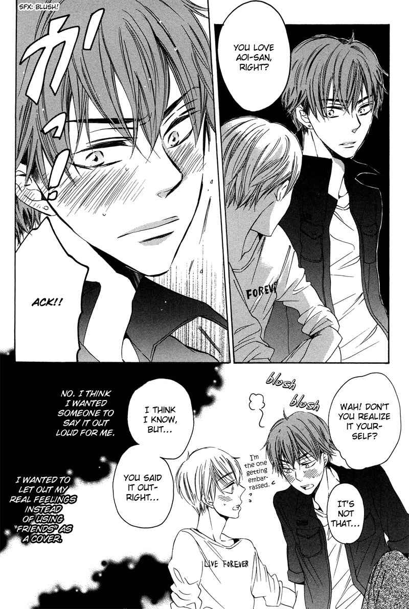 Page 25 Chapter 3 Bara to Yaban