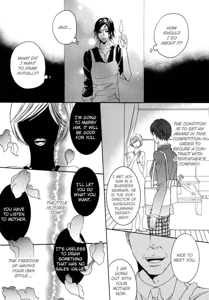 Page 27 Chapter 3 Bara to Yaban