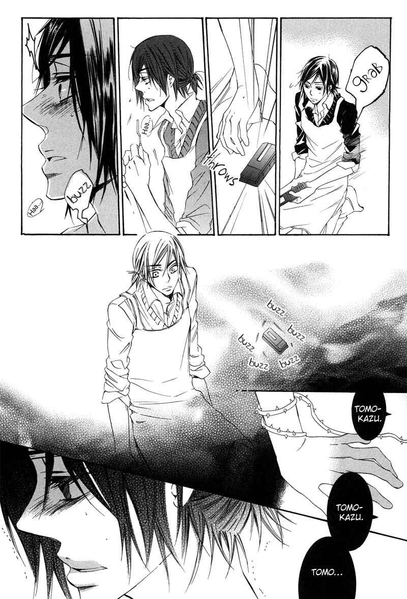 Page 29 Chapter 3 Bara to Yaban