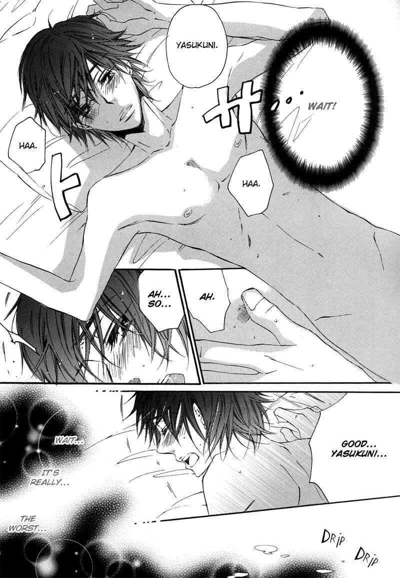 Page 9 Chapter 3 Bara to Yaban