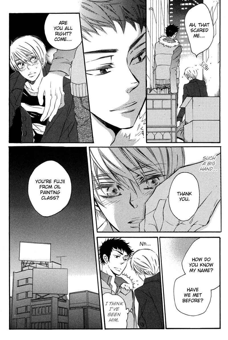 Page 12 Chapter 5 Bara to Yaban