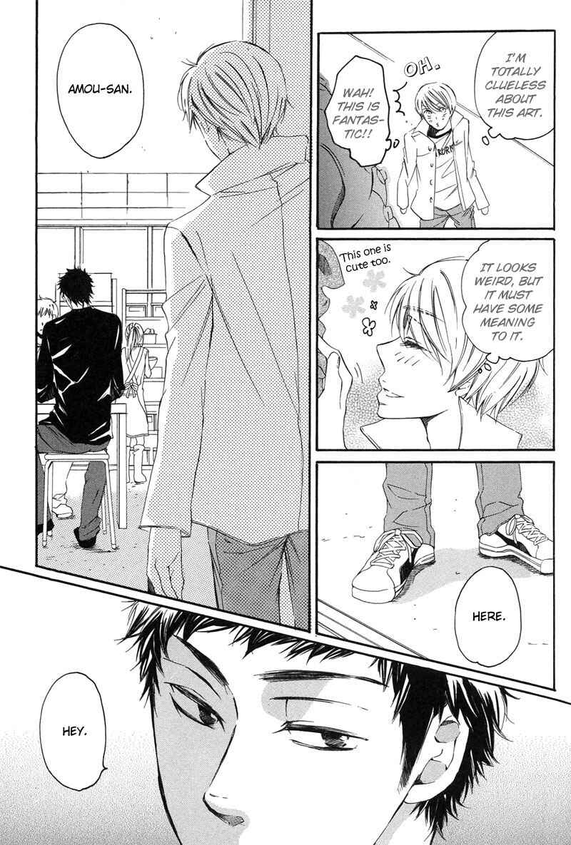 Page 19 Chapter 5 Bara to Yaban