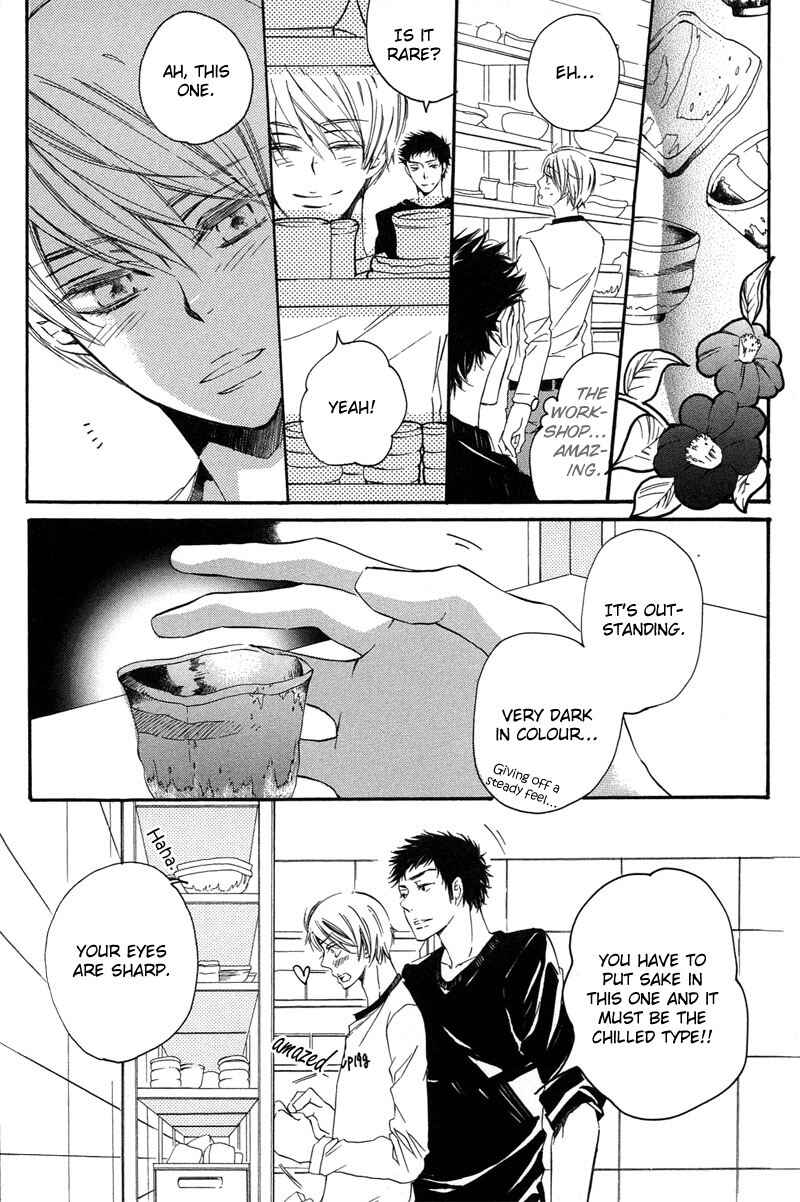 Page 20 Chapter 5 Bara to Yaban