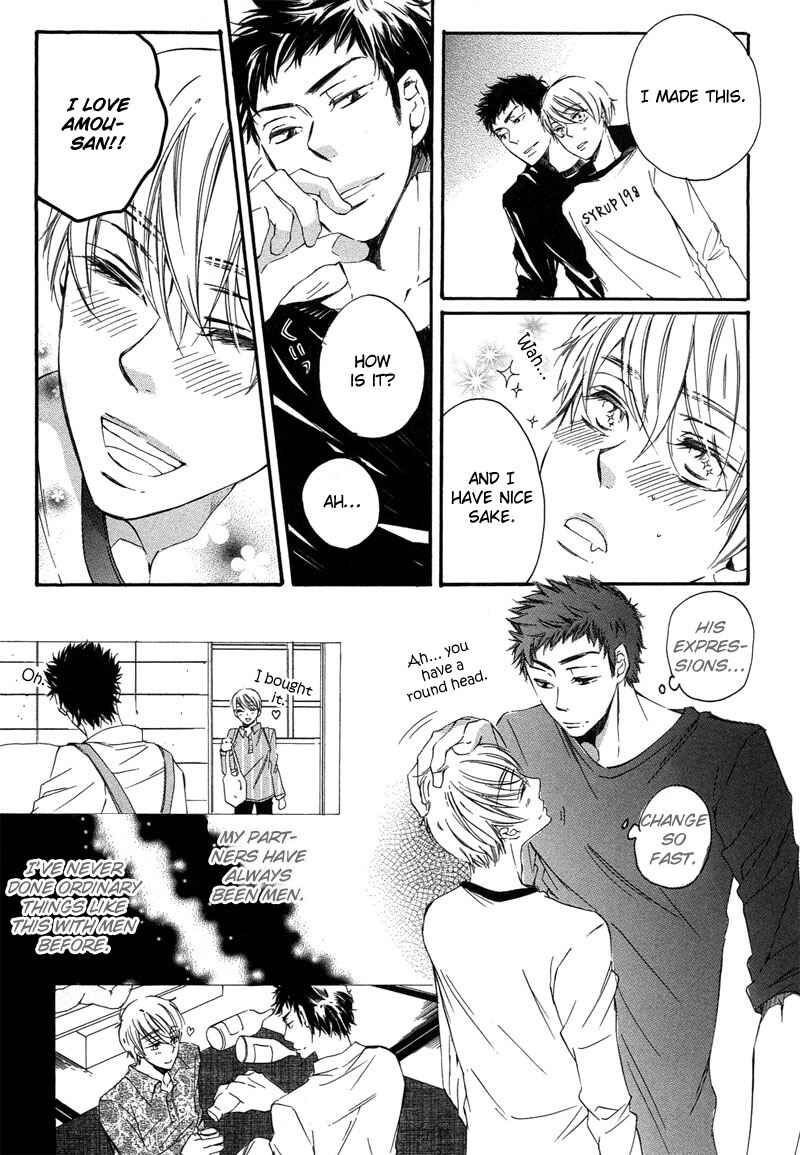 Page 21 Chapter 5 Bara to Yaban