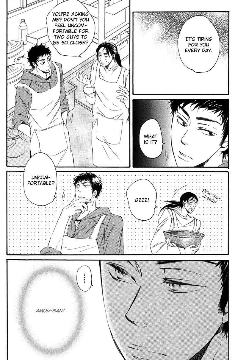 Page 26 Chapter 5 Bara to Yaban
