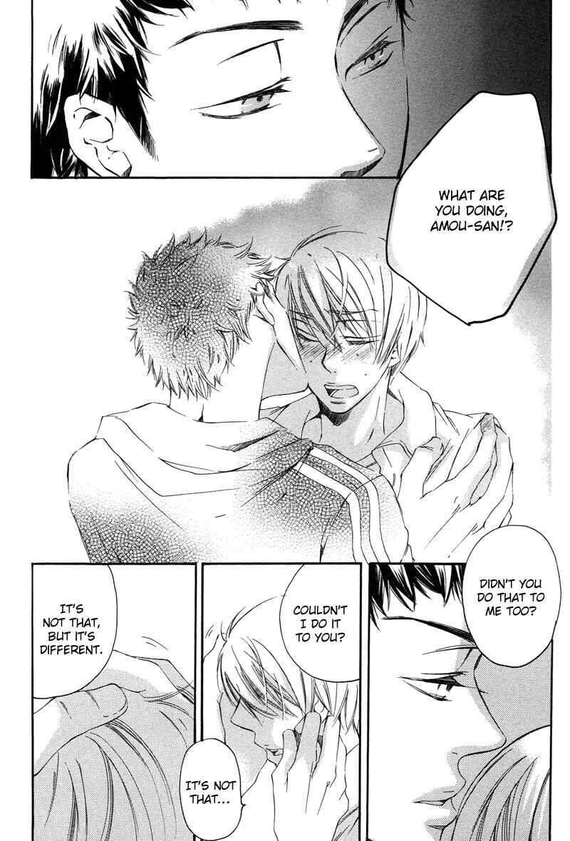 Page 40 Chapter 5 Bara to Yaban
