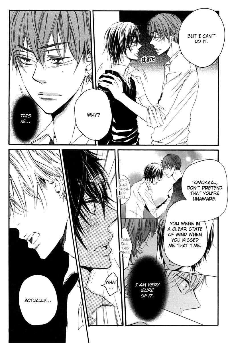 Page 10 Chapter 4 Bara to Yaban