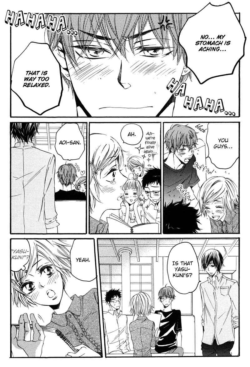 Page 21 Chapter 4 Bara to Yaban