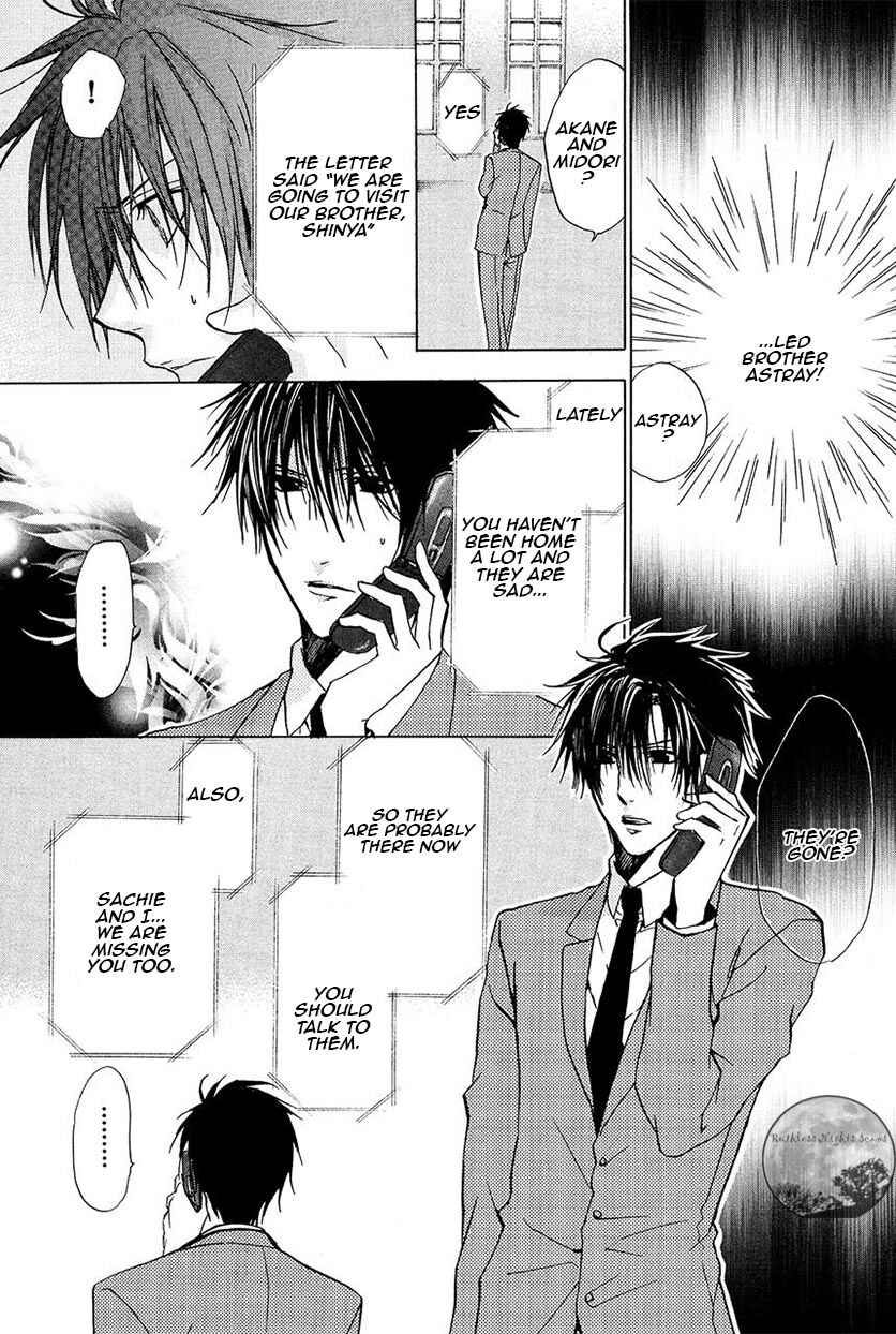 Page 10 Chapter 21 Goraihou Gakuen e Youkoso!