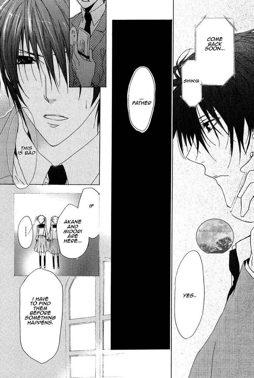 Page 11 Chapter 21 Goraihou Gakuen e Youkoso!