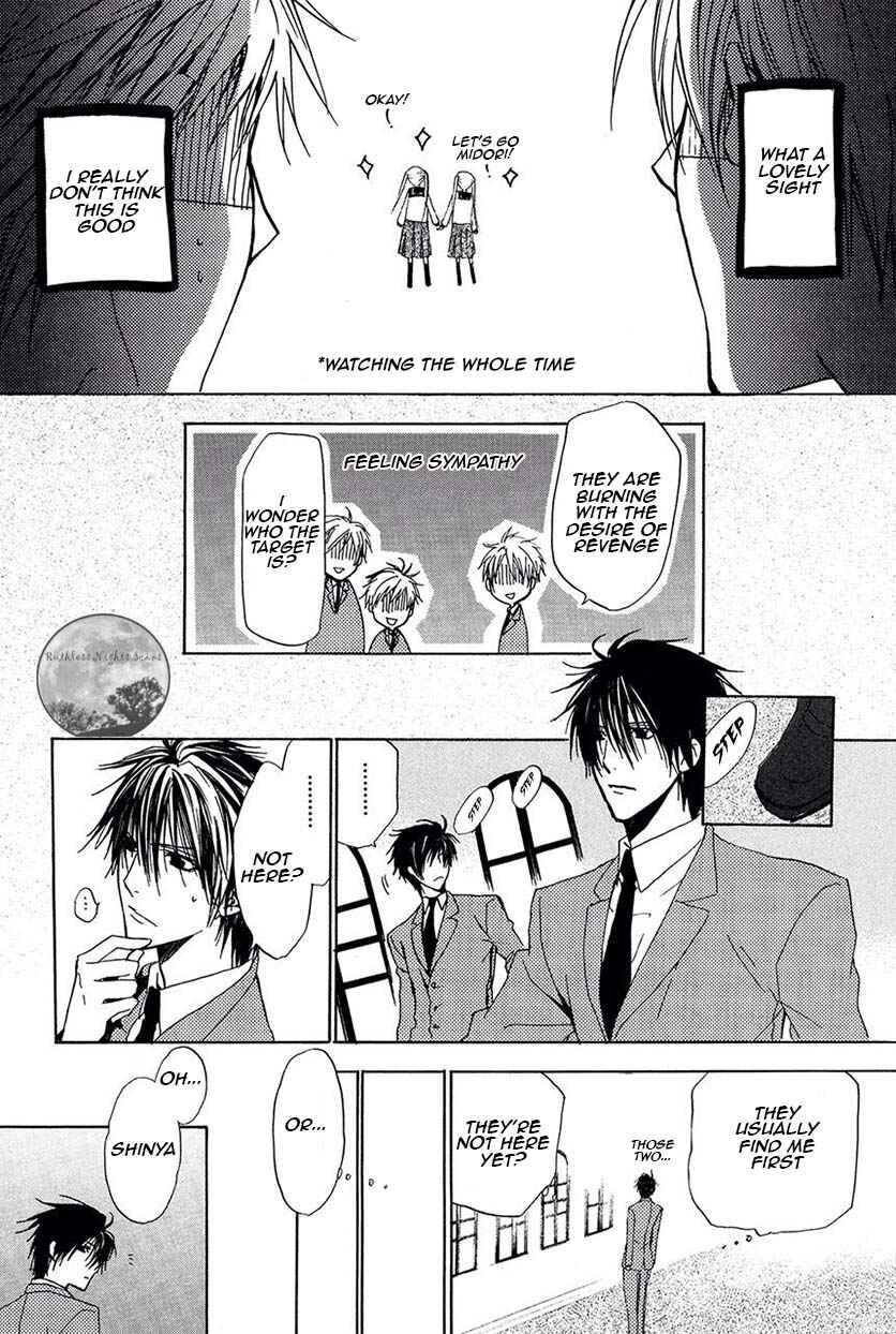 Page 15 Chapter 21 Goraihou Gakuen e Youkoso!