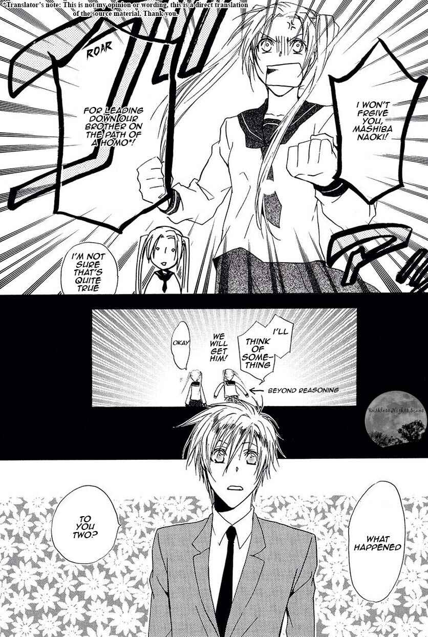 Page 18 Chapter 21 Goraihou Gakuen e Youkoso!