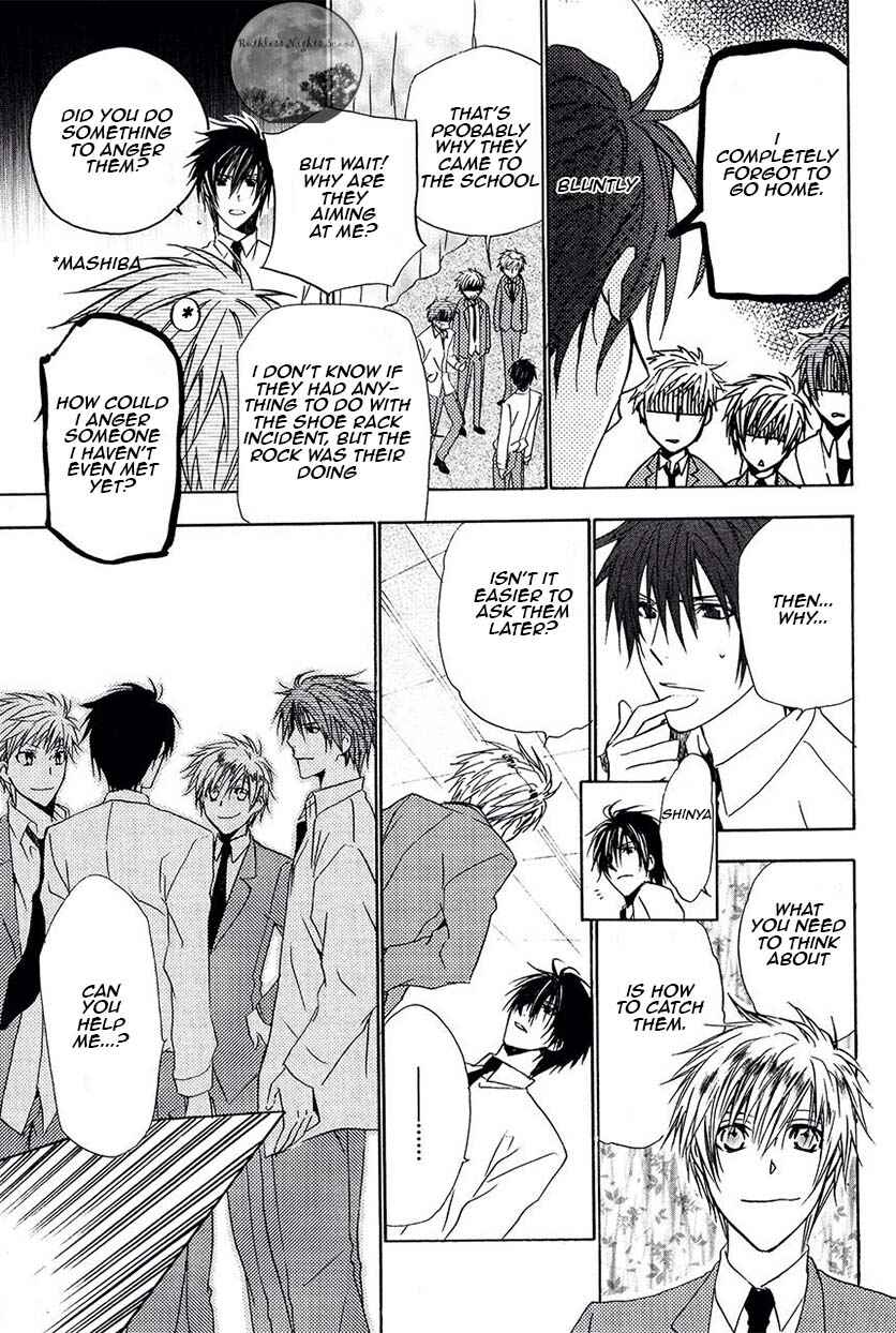 Page 28 Chapter 21 Goraihou Gakuen e Youkoso!