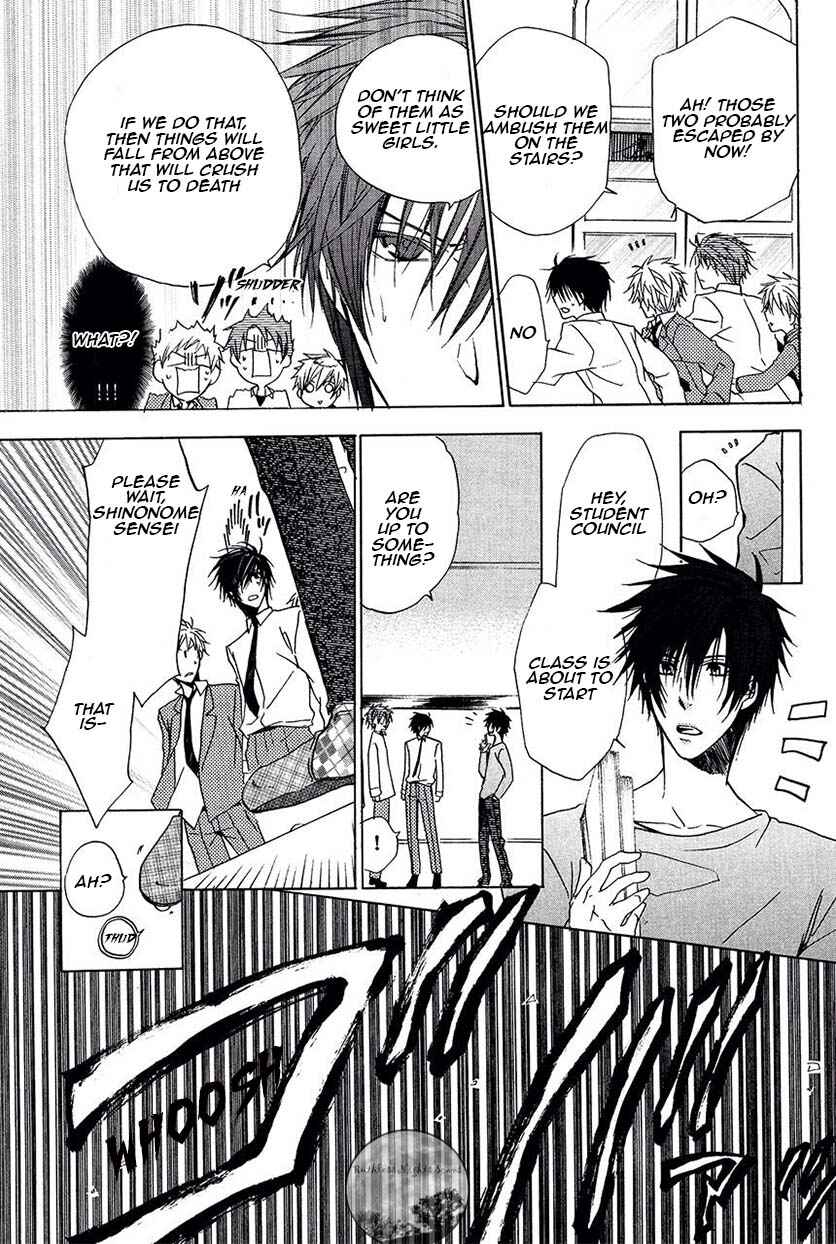 Page 32 Chapter 21 Goraihou Gakuen e Youkoso!