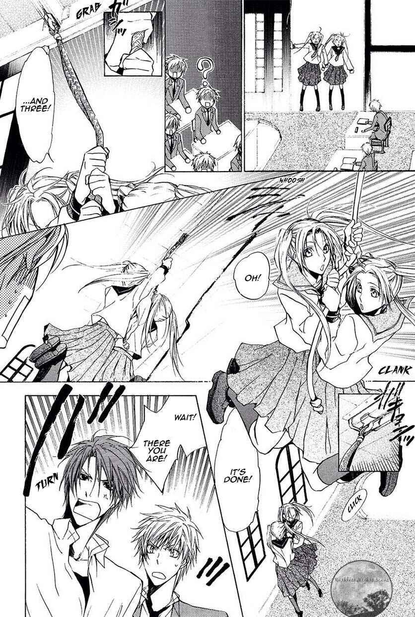 Page 39 Chapter 21 Goraihou Gakuen e Youkoso!