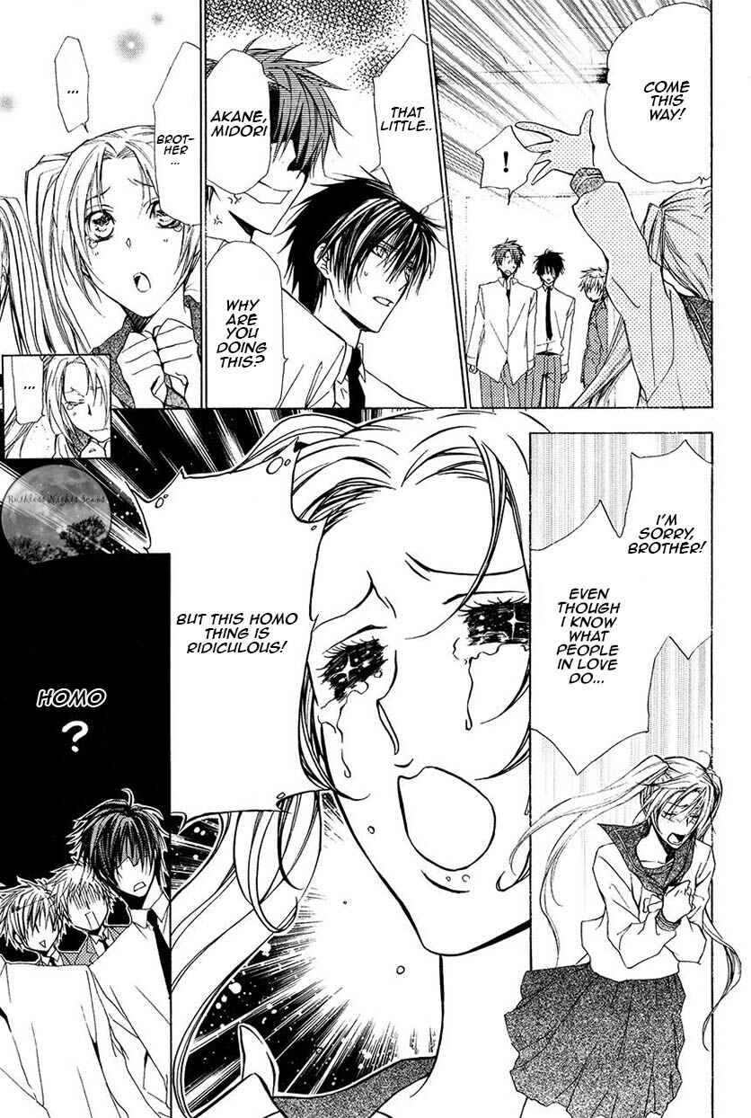 Page 40 Chapter 21 Goraihou Gakuen e Youkoso!