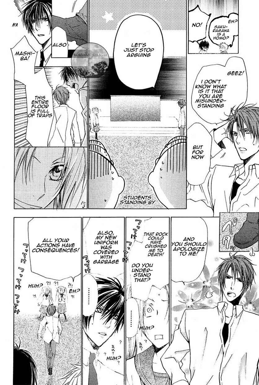 Page 41 Chapter 21 Goraihou Gakuen e Youkoso!