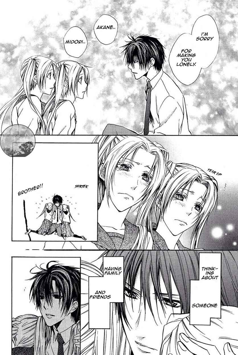 Page 47 Chapter 21 Goraihou Gakuen e Youkoso!