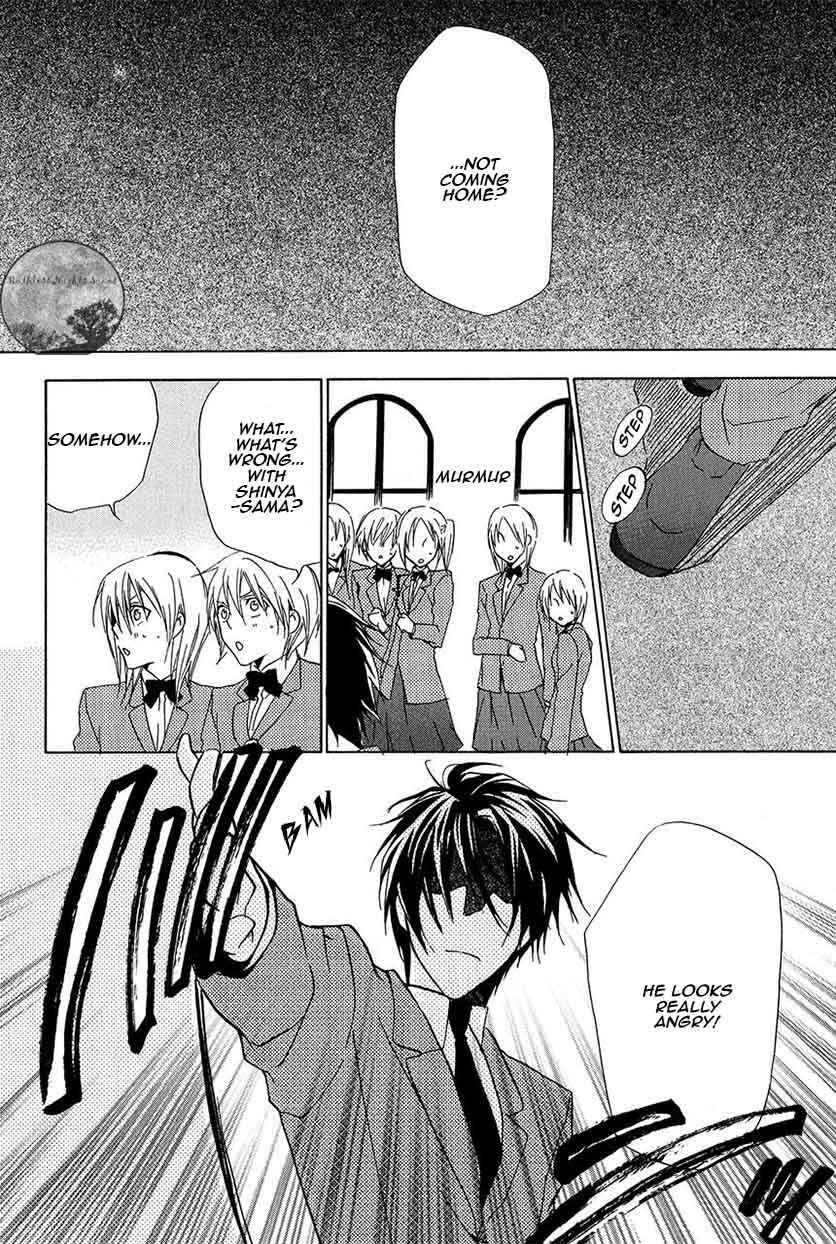 Page 5 Chapter 21 Goraihou Gakuen e Youkoso!