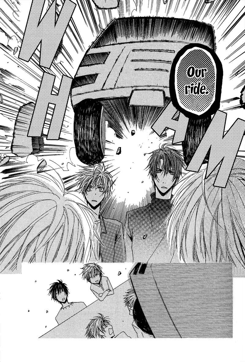 Page 13 Chapter 7 Goraihou Gakuen e Youkoso!