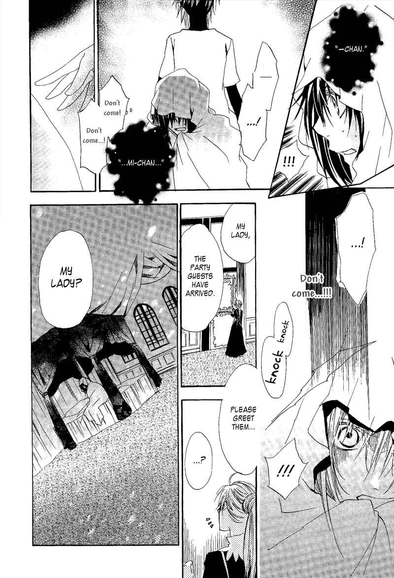 Page 18 Chapter 7 Goraihou Gakuen e Youkoso!