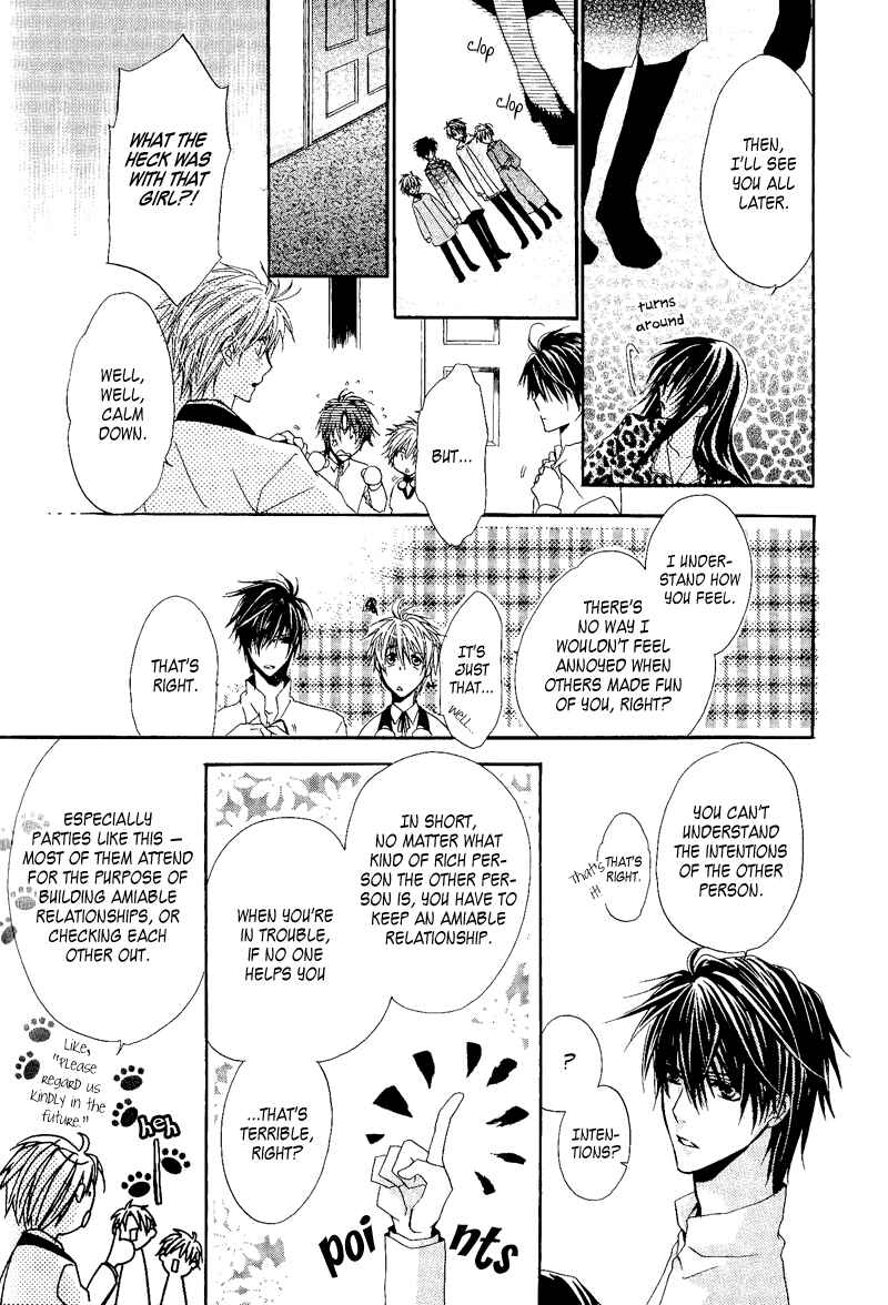 Page 24 Chapter 7 Goraihou Gakuen e Youkoso!