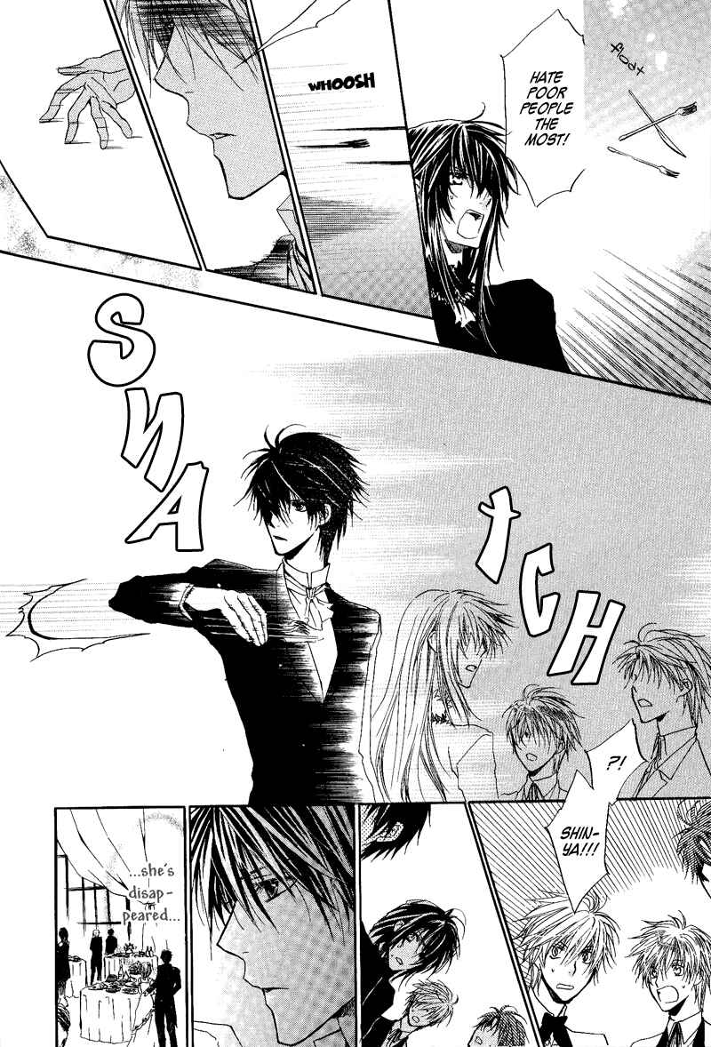 Page 32 Chapter 7 Goraihou Gakuen e Youkoso!