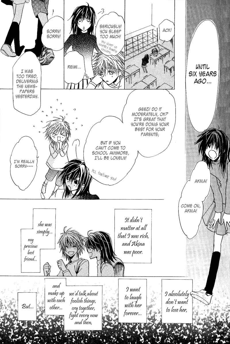 Page 35 Chapter 7 Goraihou Gakuen e Youkoso!