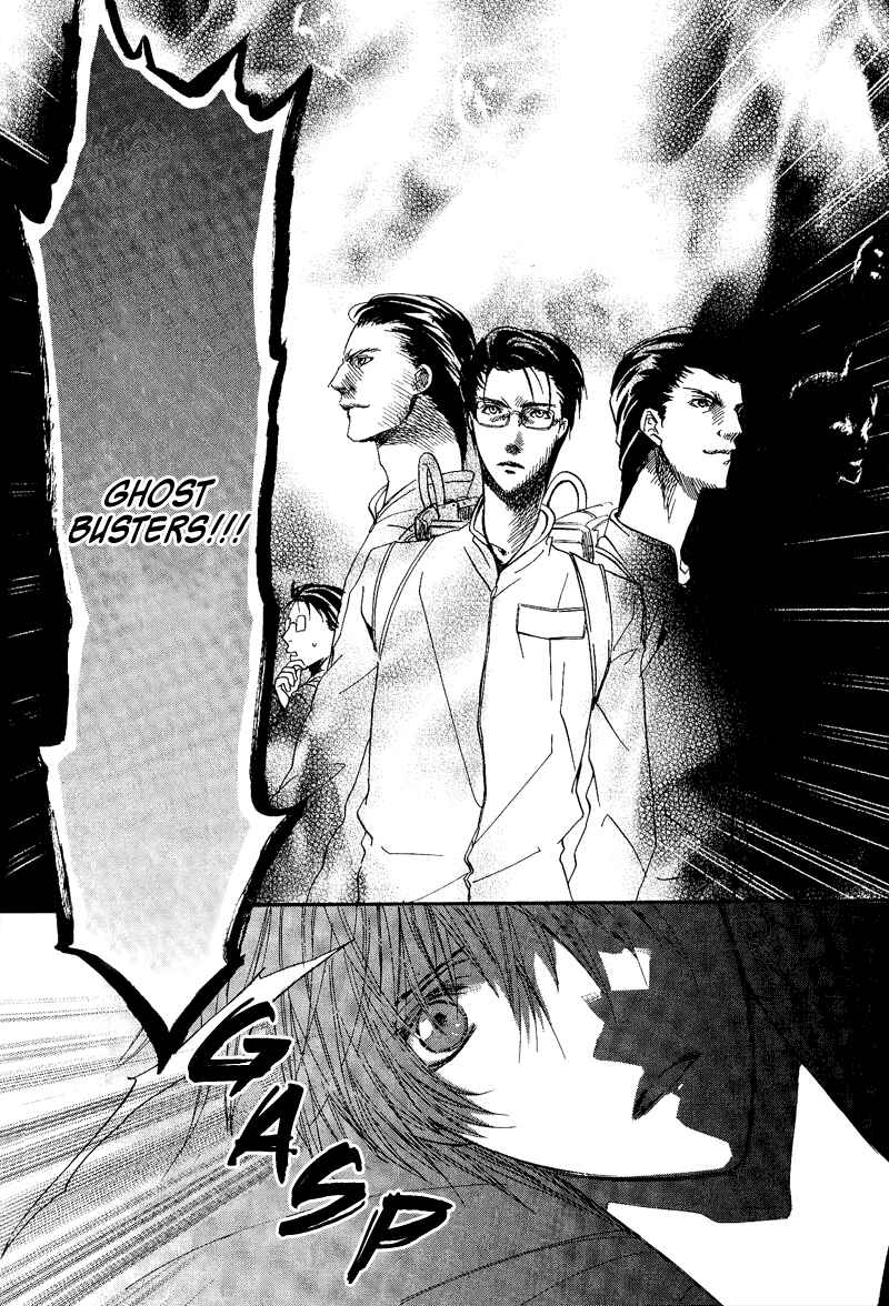 Page 4 Chapter 7 Goraihou Gakuen e Youkoso!