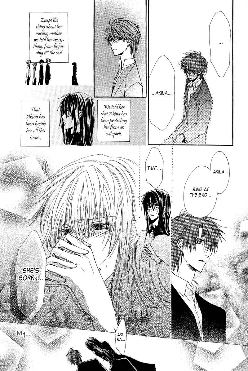 Page 49 Chapter 7 Goraihou Gakuen e Youkoso!