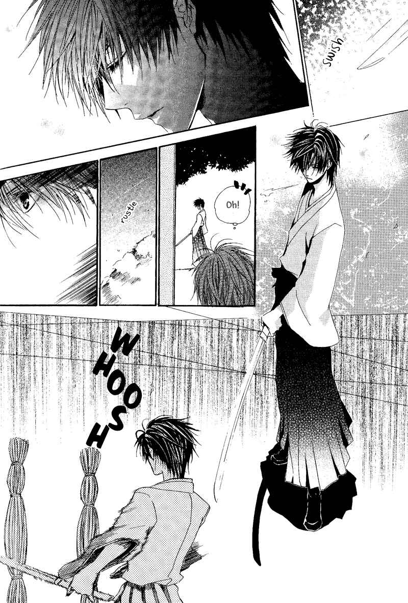 Page 6 Chapter 7 Goraihou Gakuen e Youkoso!