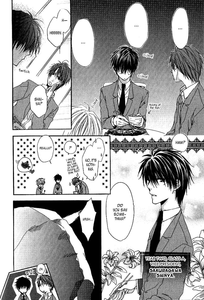 Page 10 Chapter 4 Goraihou Gakuen e Youkoso!