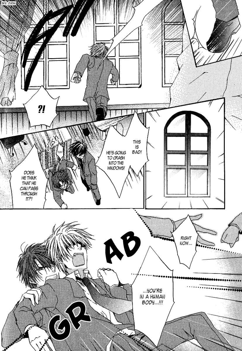 Page 22 Chapter 4 Goraihou Gakuen e Youkoso!
