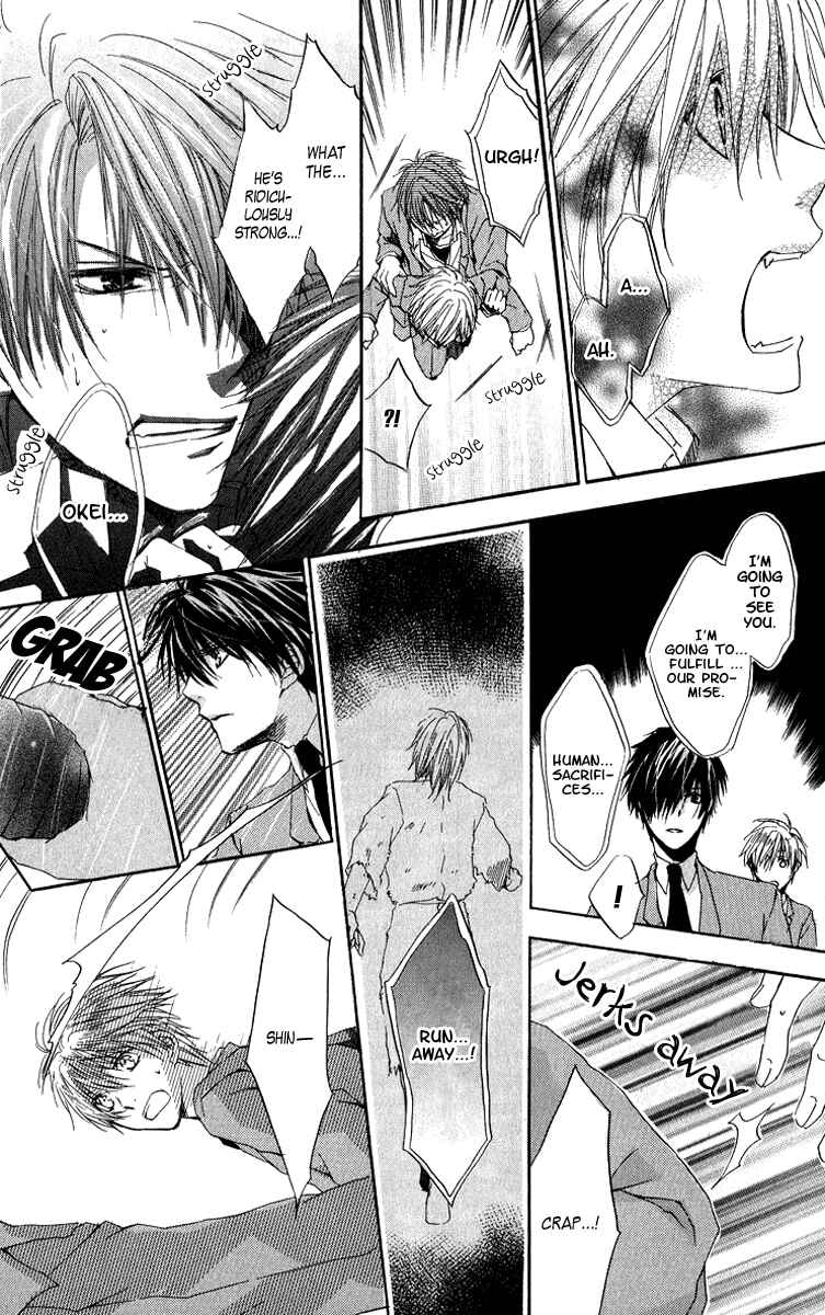 Page 23 Chapter 4 Goraihou Gakuen e Youkoso!