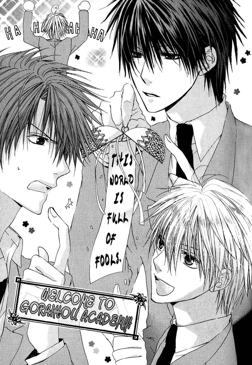 Page 3 Chapter 4 Goraihou Gakuen e Youkoso!