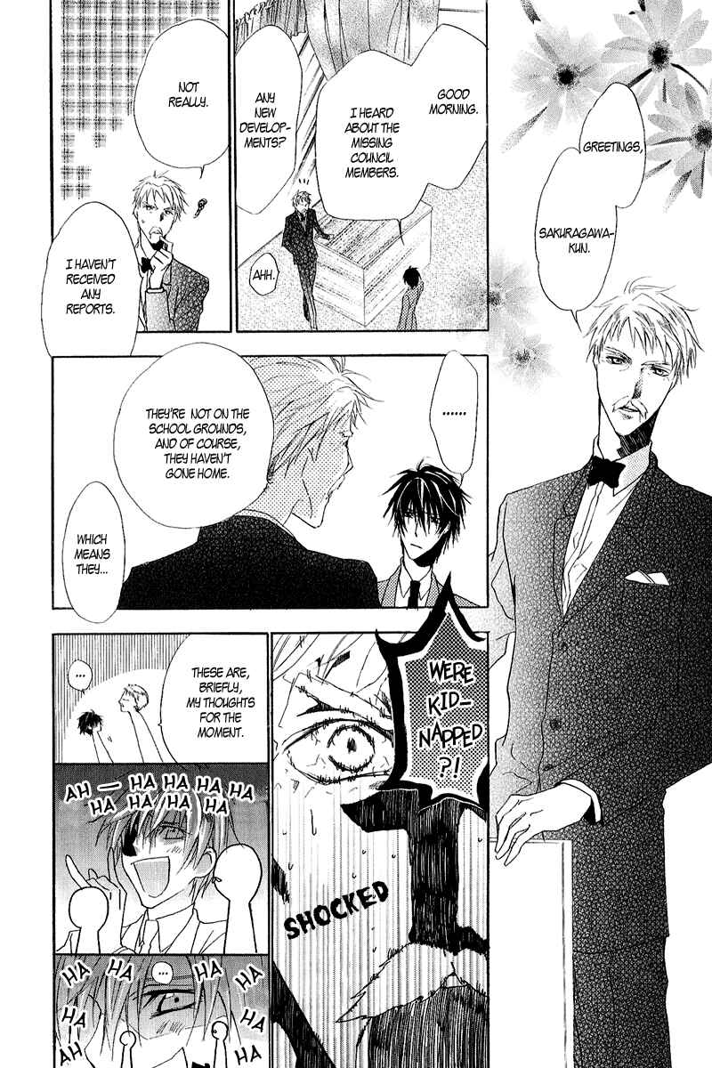 Page 10 Chapter 12 Goraihou Gakuen e Youkoso!